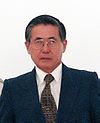 https://upload.wikimedia.org/wikipedia/commons/thumb/7/76/Al_Fujimori.jpg/100px-Al_Fujimori.jpg